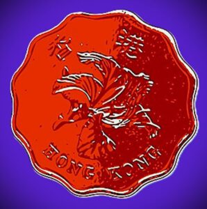 Eine ziemlich perfekte Strategie zu nachhaltigem Wohlstand 5 Hongkong Dollar Blau